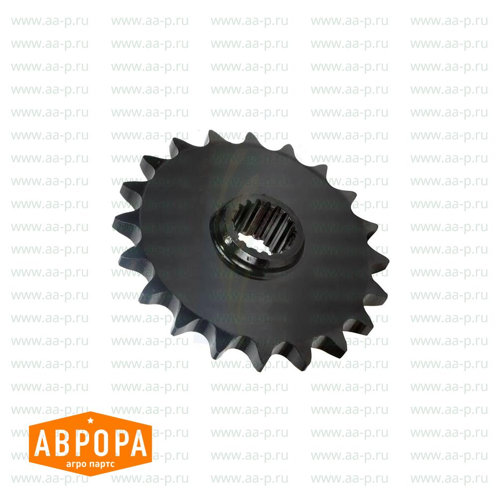 Isolator